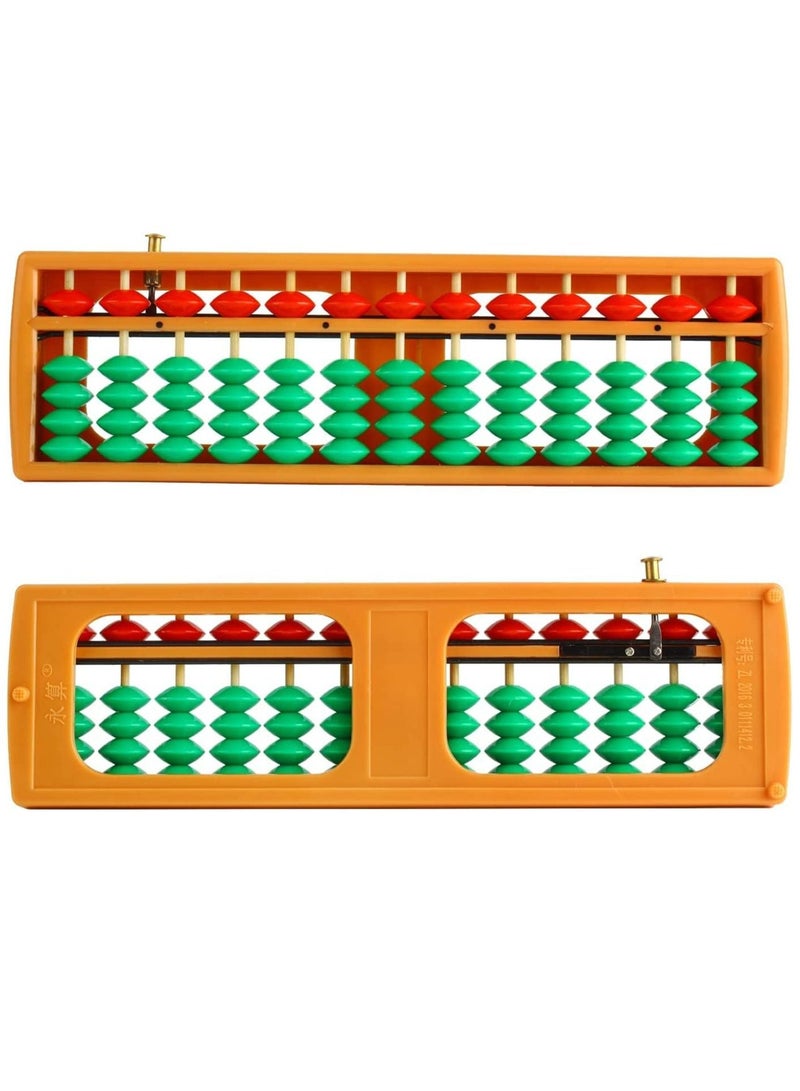 Abacus Bead Arithmetic Counting with Reset Button School Supplies for Children Vintage Wooden Soroban Chinese Calculator Tool (13 Column)