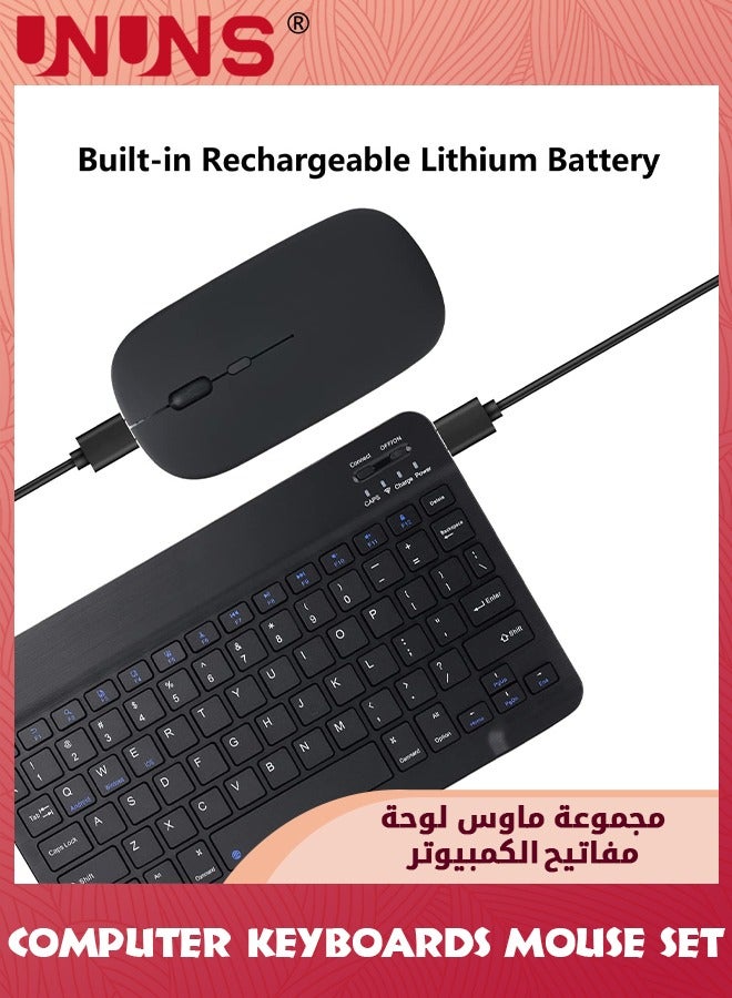Rechargeable Bluetooth Arabic Keyboard And Mouse Combo,Ultra-Slim Portable Wireless Mouse Keyboard Set,Compatibe Tablet Android Mac Windows iPad iOS 13 and Above, Black 10inch