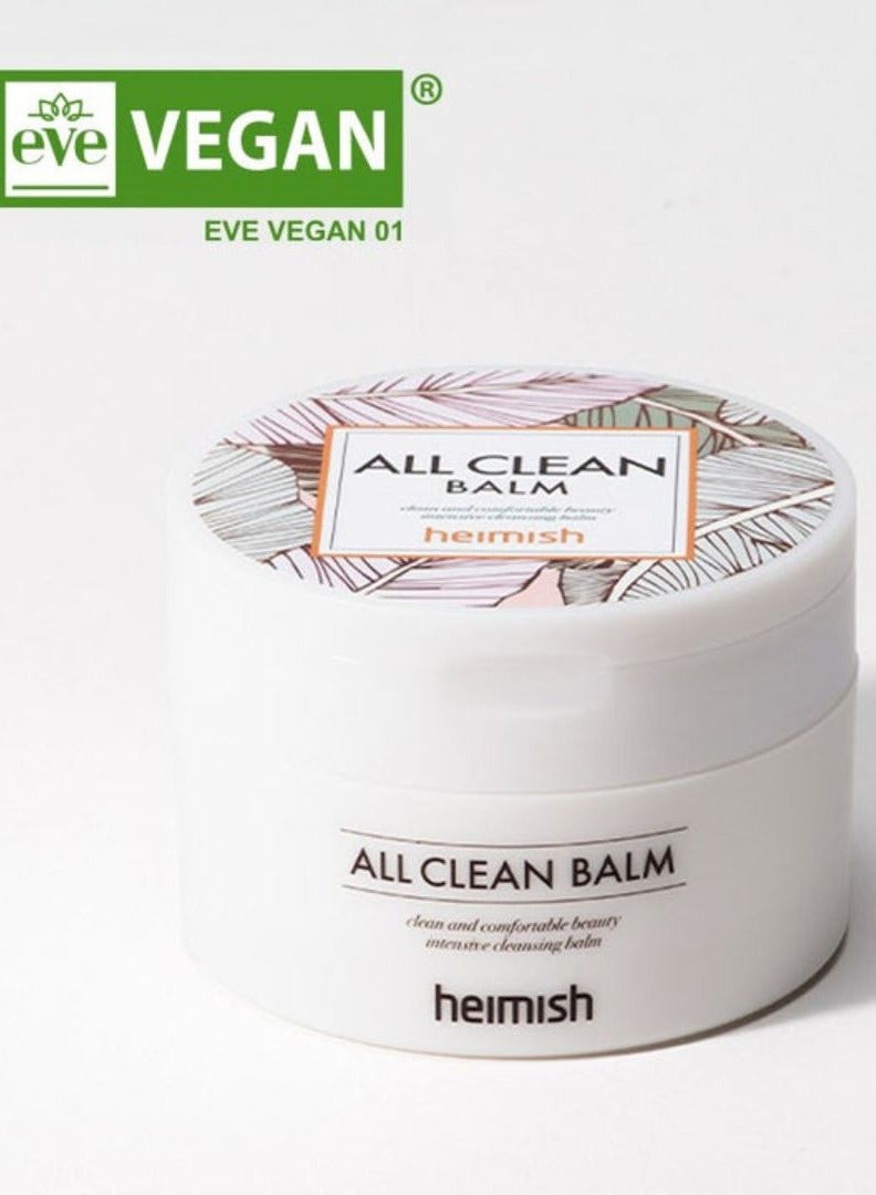 All Clean Balm 120ml