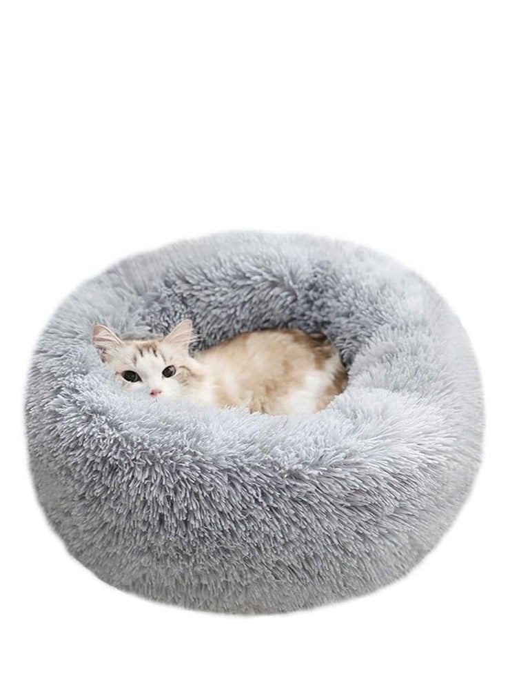 Pet soft bed , comfortable round bed , portable ,lightweight, easy to wash.  suitable for small, medium and large cats and dogs. Grey color