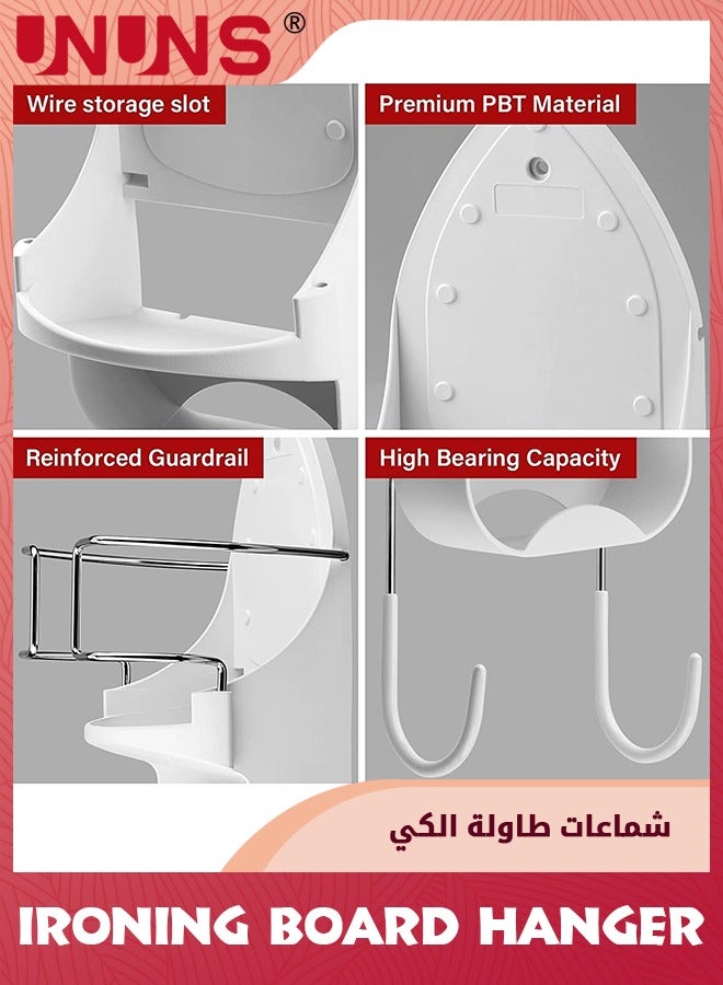 Ironing Board Hanger,15cm Width Ironing Board Wall Mount,Iron Board Hanger Wall Mount With Heat Resistant Iron Rack And Hooks,Ironing Board Rack For Home Bathroom Cabinet Laundry Room,White