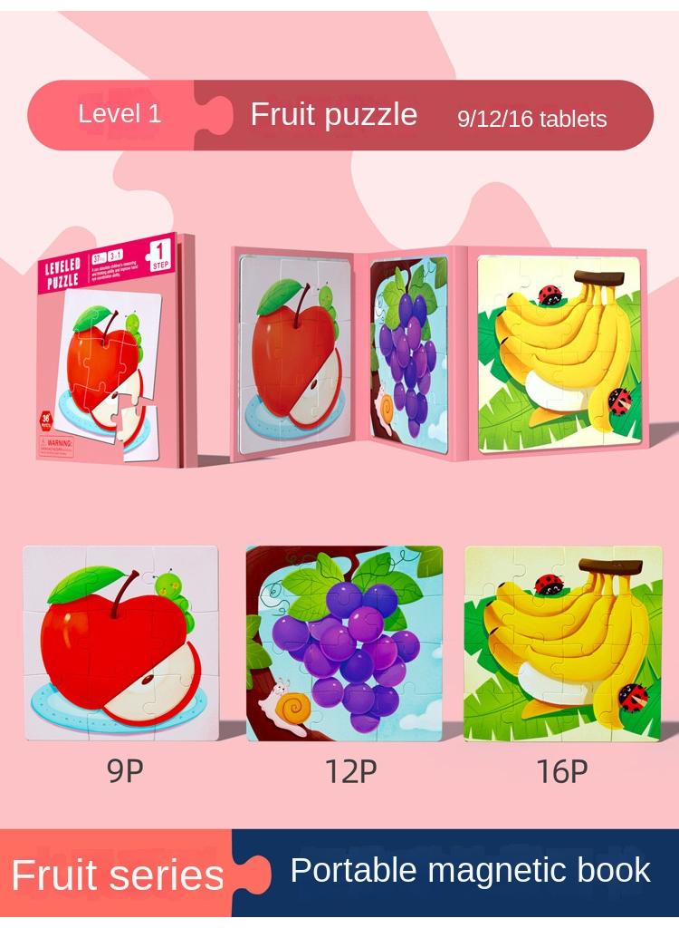Baby Folding Educational Toy Puzzle