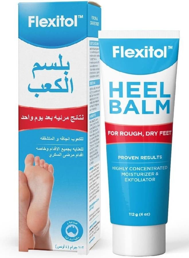 Heel Balm for Rough and Dry Feet 112g
