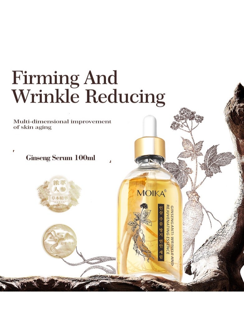 MOIKA Fade fine lines plant extract essence Anti-Ageing Essence Ginseng Essence Polypeptide Whitening lifting and tightening Anti Wrinkle 100ml