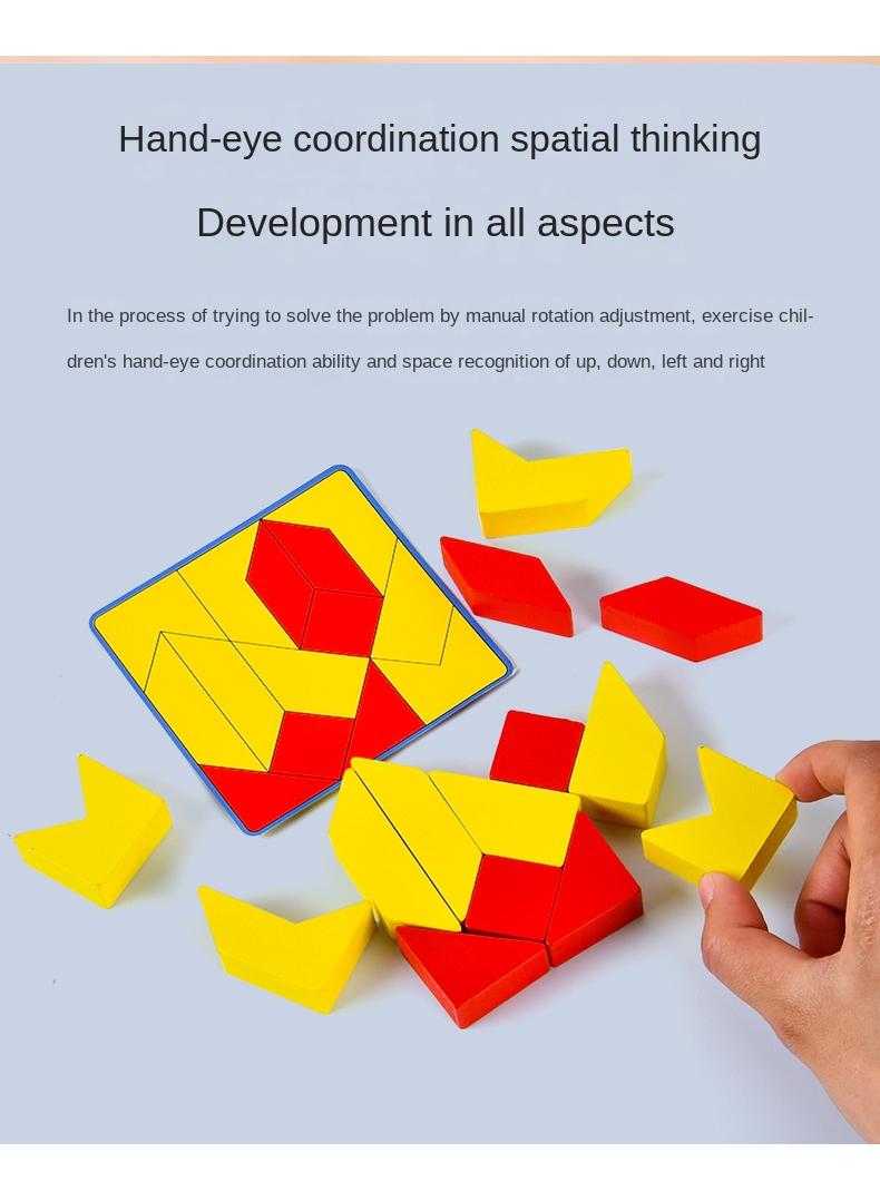 Children's 3D Rubik's Cube Building Blocks Logic Thinking Training Toys
