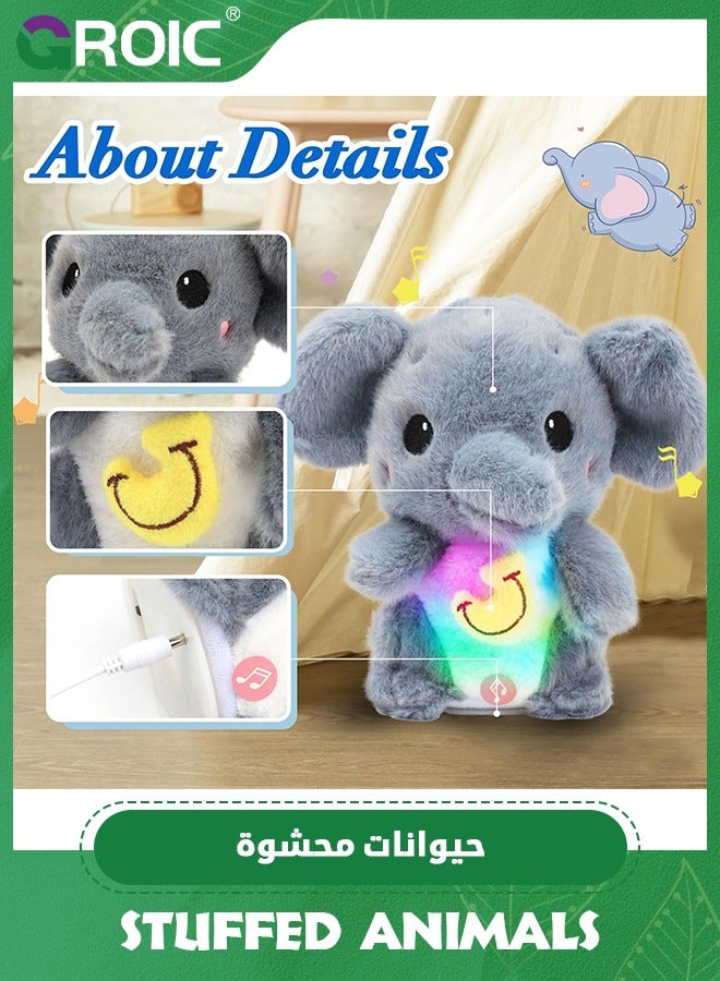 Talking Elephant Repeats What You Say Light up Nodding Electric Speaking Interactive Animated Toy with USB Charger Gift for Toddlers,Elephant Stuffed Animal Toy