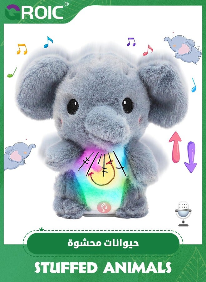 Talking Elephant Repeats What You Say Light up Nodding Electric Speaking Interactive Animated Toy with USB Charger Gift for Toddlers,Elephant Stuffed Animal Toy