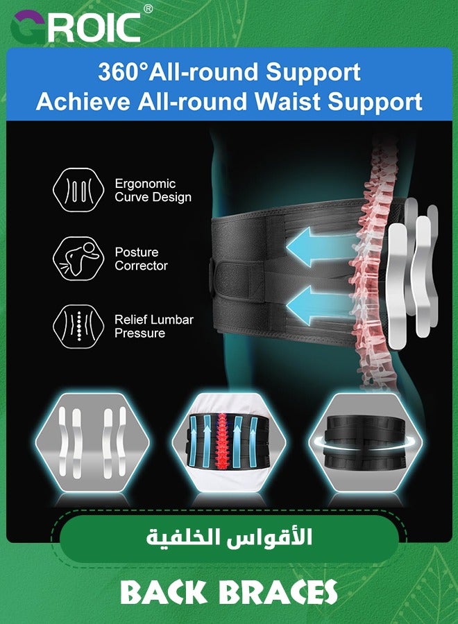 Back Brace for Lower Back, with Lumbar Pad 360° Support Back Brace, Breathable & Adjustable Back Support for Disc Herniation, Sciatica, Scoliosis, Sedentary, Heavy Lifting, Large (37.4''-45.2'')