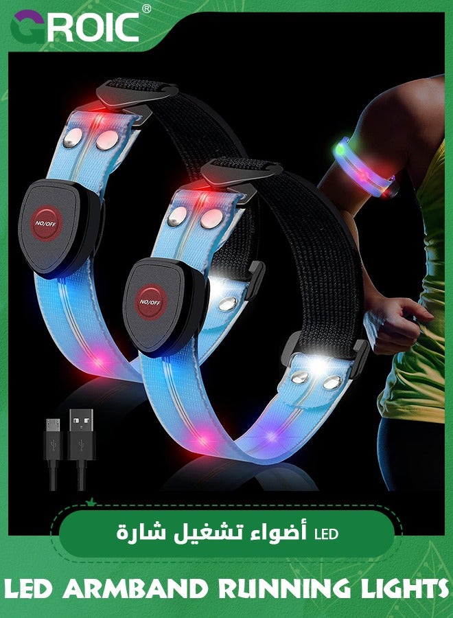 2 Pieces LED Armband Running Lights for Runners, USB Rechargeable Reflective Running Gear, Night Safety Light Up Band High Visibility for Running Jogging Cycling Hiking Night Walking