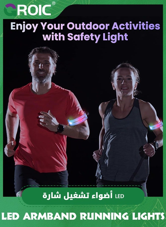 2 Pieces LED Armband Running Lights for Runners, USB Rechargeable Reflective Running Gear, Night Safety Light Up Band High Visibility for Running Jogging Cycling Hiking Night Walking