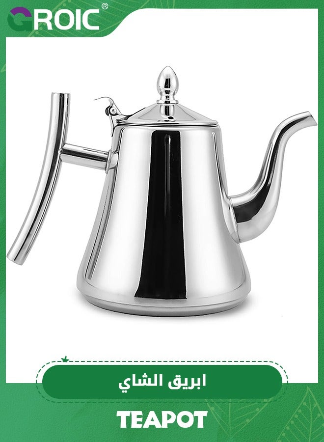 Coffee Kettle,Tea Kettle for Stovetop,Coffee Kettle with Flow Control, Food Grade Stainless Steel Water Kettle, Tea Pot for Home & Kitchen,Tea Kettle 1.5L