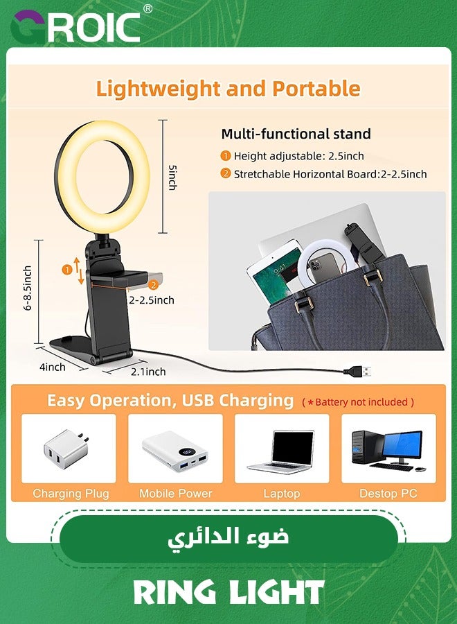 Ring Light for Computer Laptop, Video Conference Lighting kit for Zoom Meetings, Small Led Selfie Light Portable Ring Light with Stand, Cell Phone Holder Desktop Ring Light for Skype Call Black