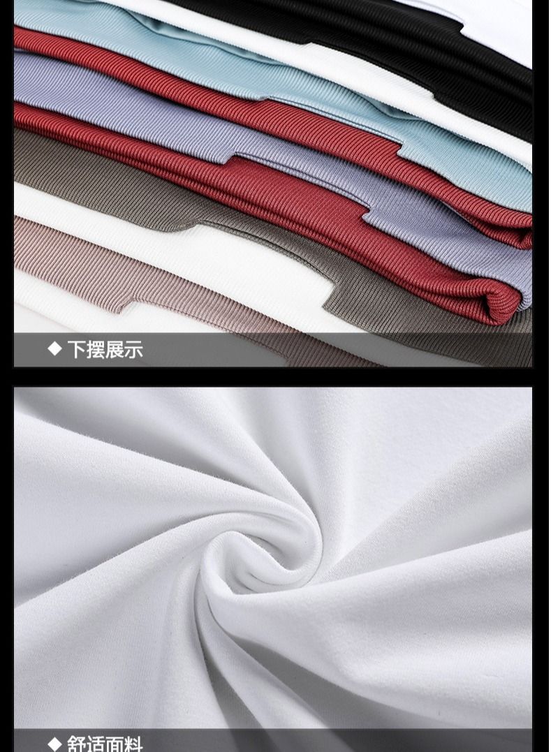 2021 Autumn And Winter Men's Plus Velvet Thick Long-Sleeved T-Shirt Youth Fake 2 Round Neck Tops Sweater