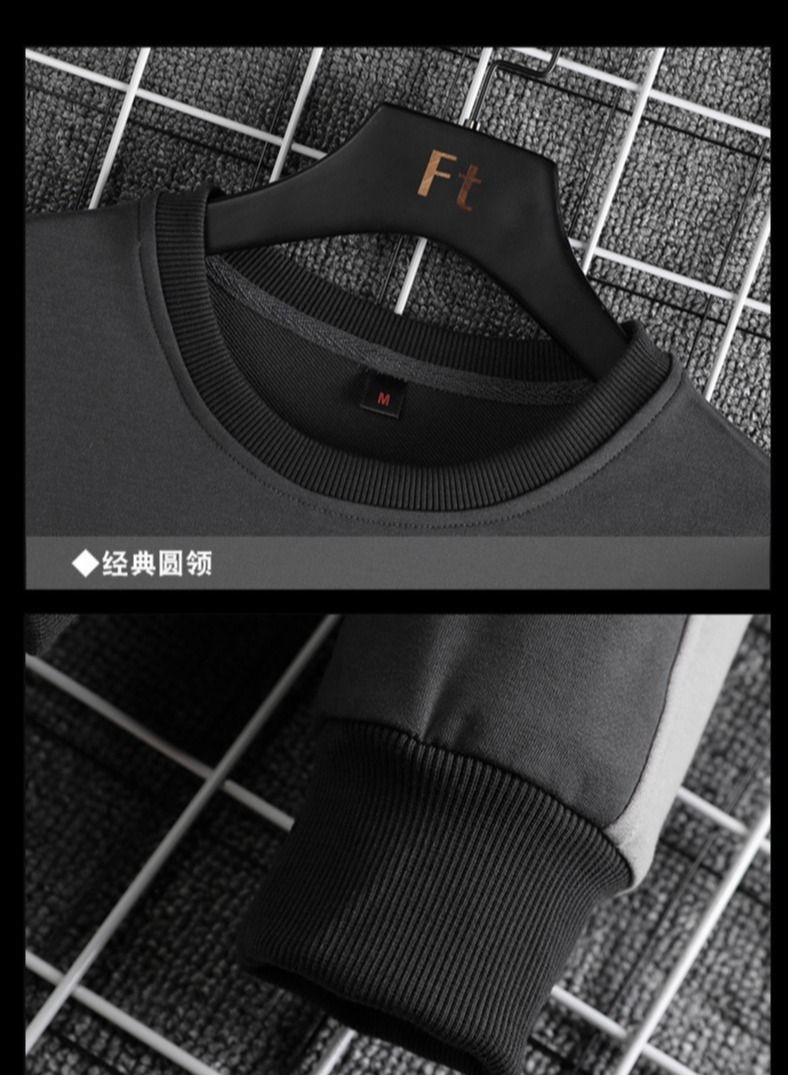 Men's Long Sleeved Sweater Trend Korean Youth Top T-Shirt Autumn 2021