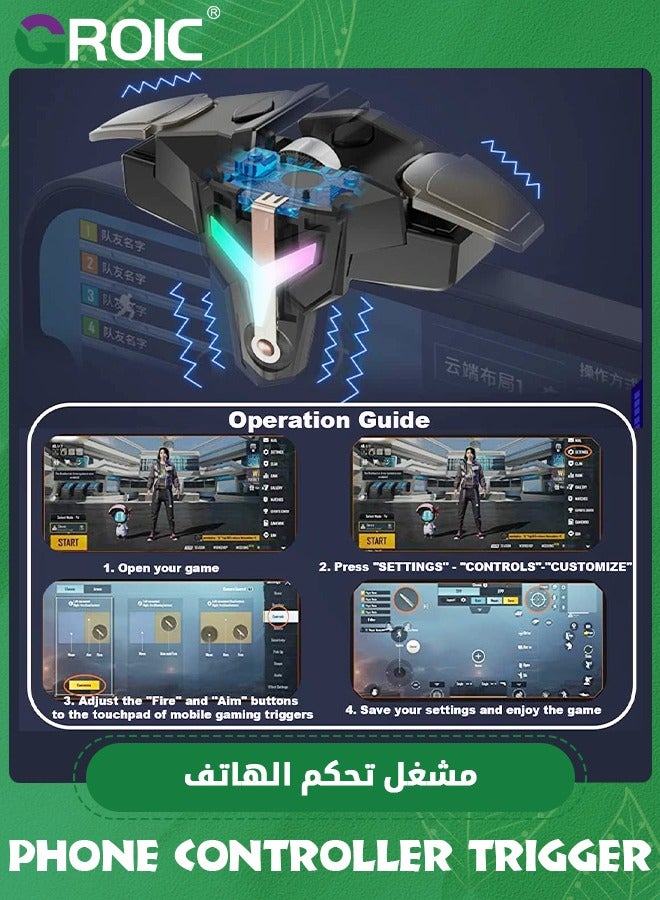 Mobile Gaming Triggers for iPhone/Android, Shooter Sensitive Controller Joysticks Aim & Fire Trigger for PUBG, COD, Fortnte, with RGB Light & Shooting Vibration Function, Zero Latency, 4 Burst Modes