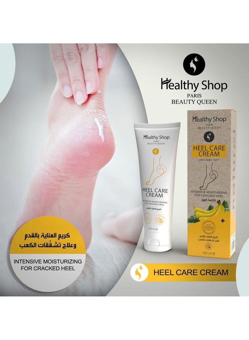 Heel Care Cream With Banana Extract