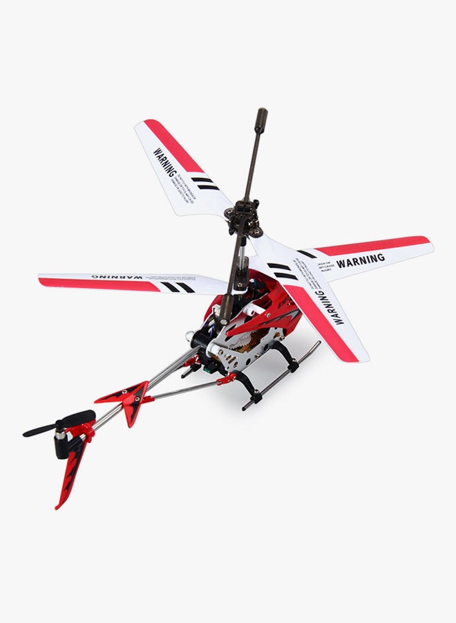 S107G 3Ch Remote Control Helicopter