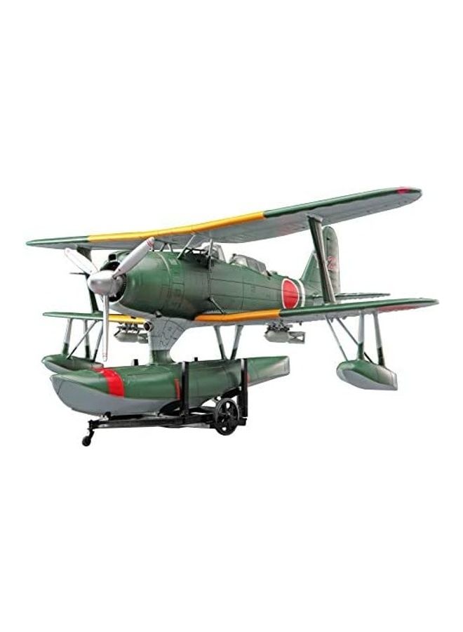 Mitsubishi Model Kit 18inch