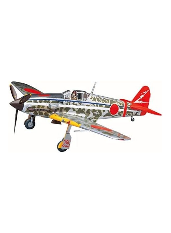 Hien Tony Model Kit