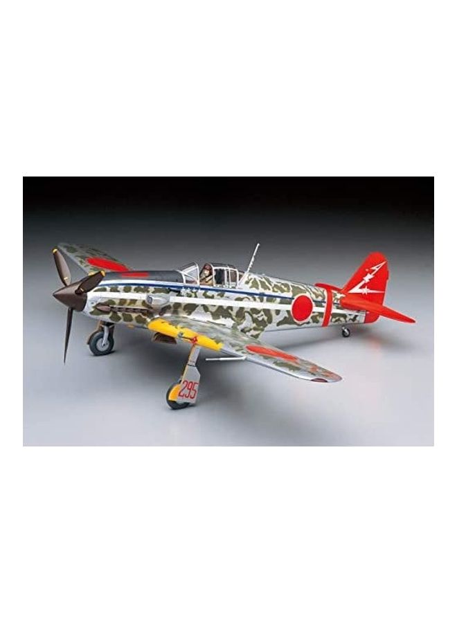Hien Tony Model Kit