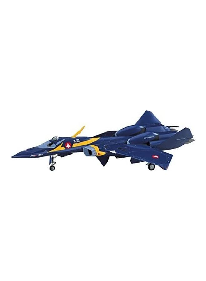 Advanced Fighter Model Kit 18inch