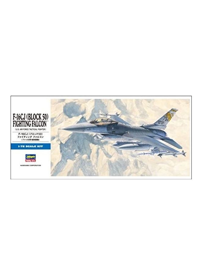 Fighting Falcon Model Kit 18inch