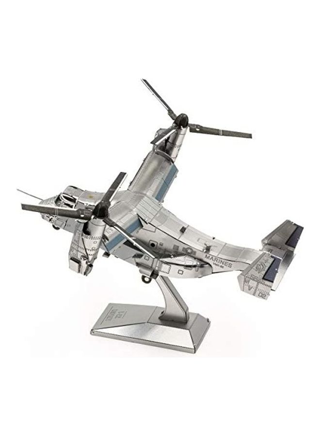 Metal Earth Osprey Model Kit