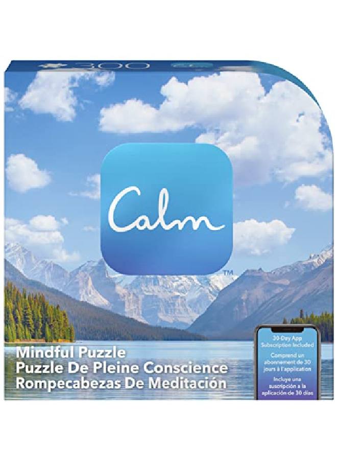 300Piece Calm Jigsaw Puzzle For Relaxation, Stress Relief, And Mood Elevation, For Adults And Kids Ages 8 And Up, Jasper Lake