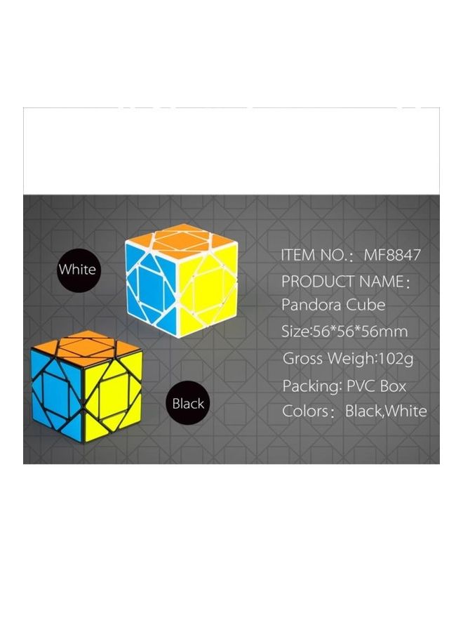 Third Order Creative Rubik Cube Puzzle Toy