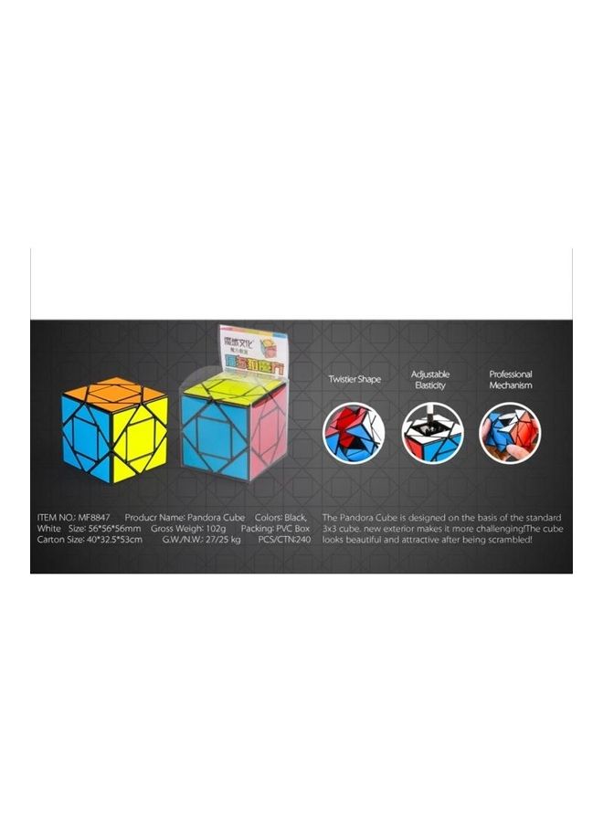 Third Order Creative Rubik Cube Puzzle Toy