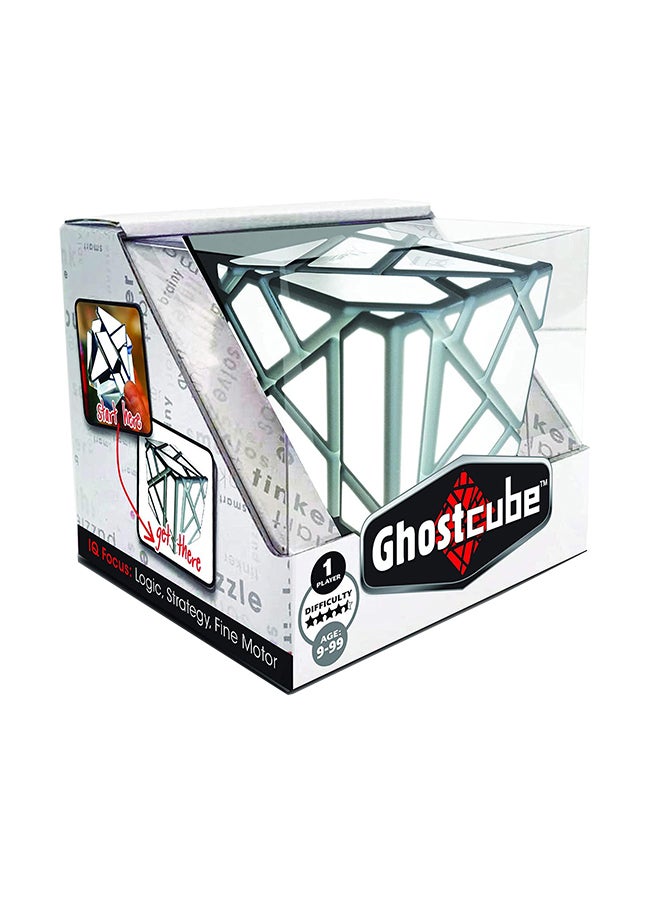Ghost Cube 4.3x5x4.3inch