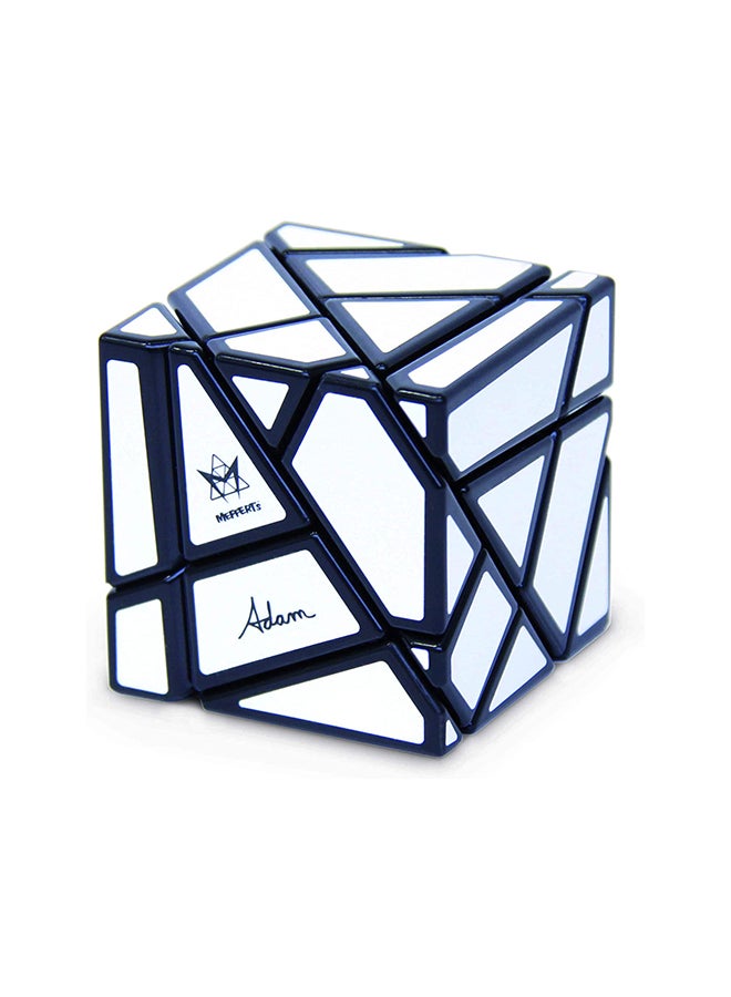 Ghost Cube 4.3x5x4.3inch