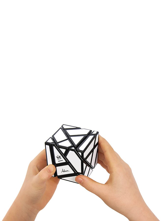 Ghost Cube 4.3x5x4.3inch