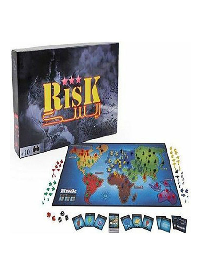 Risk Board Game
