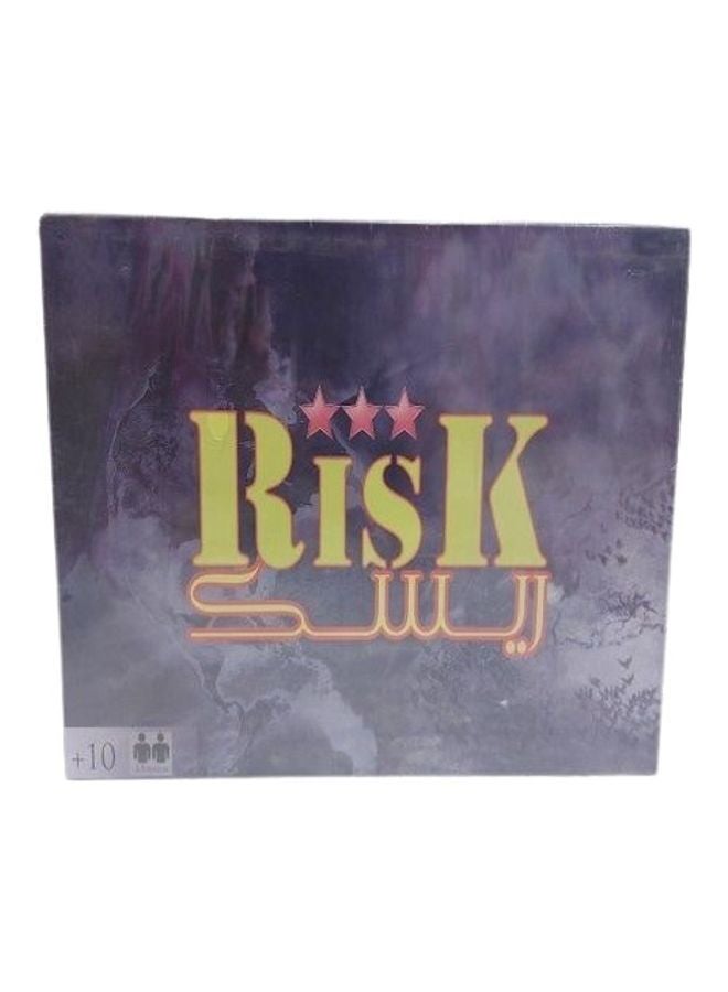 Risk Board Game