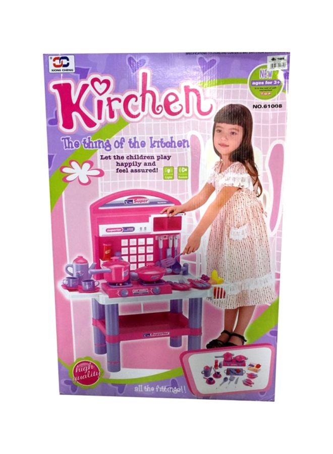 Kitchen Cook Set Toy