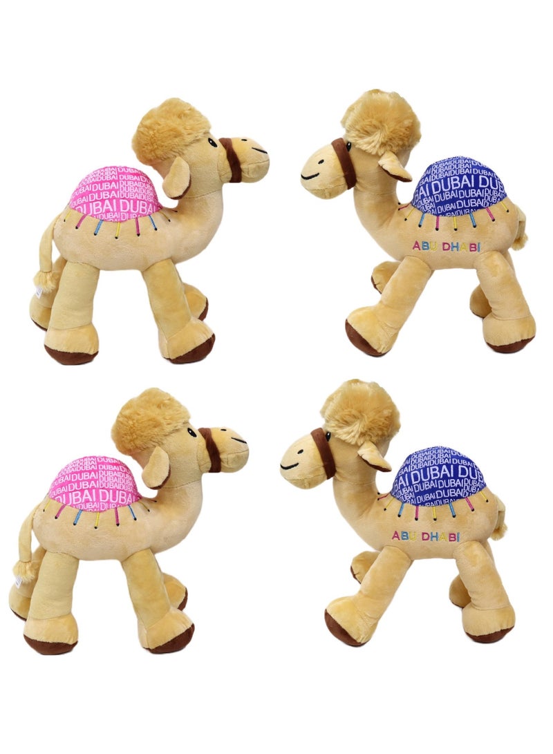 Camel Plush Stuffed Soft Toy Quadruple