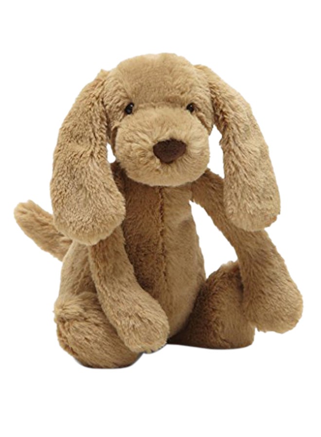 Bashful Toffee Puppy, Small, 7 inches