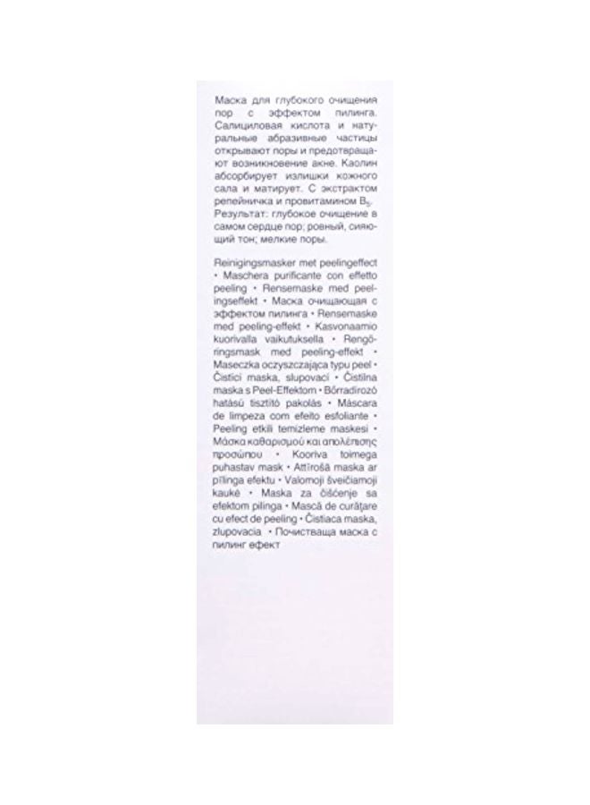 Cleanse And Peel Mask