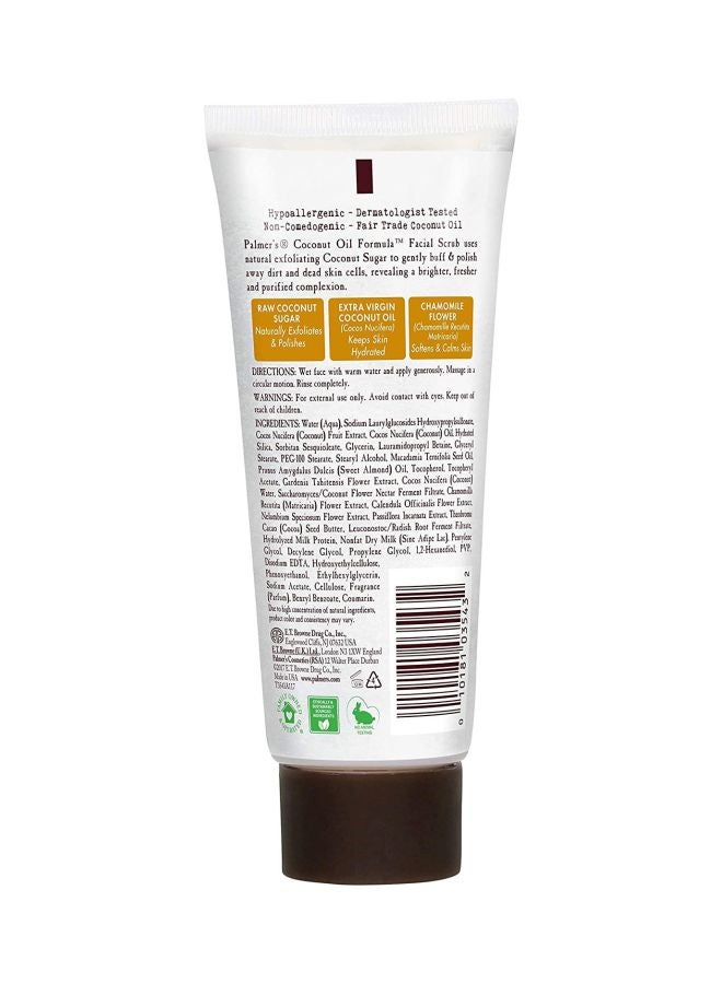 Coconut Oil Formula Sugar Facial Scrub 90grams
