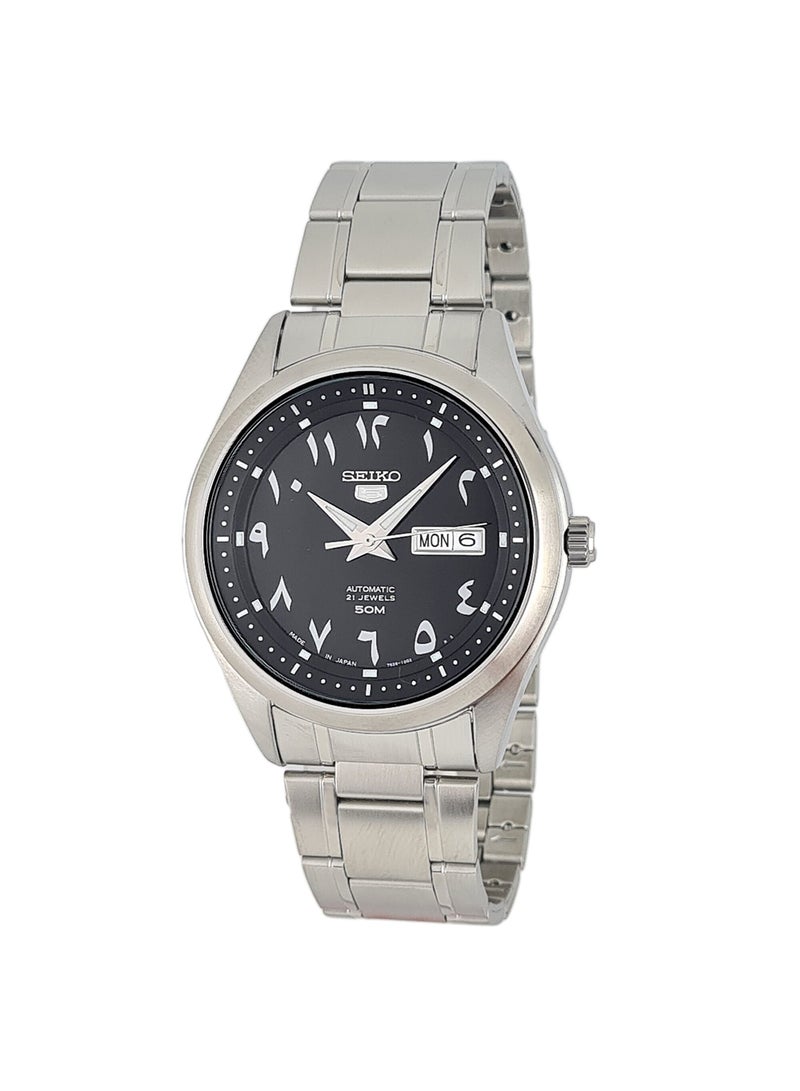 Men's Round Shape Stainless Steel Analog Wrist Watch - Silver - SNKP21J
