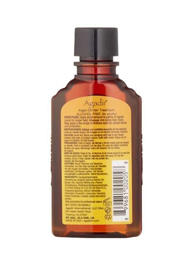 Argan Oil Hair Treatment 66.5ml