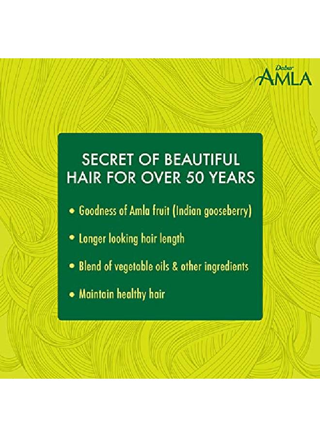 Amla Hair Oil Natural Care For Beautiful Hair 200Ml (7 Oz.)