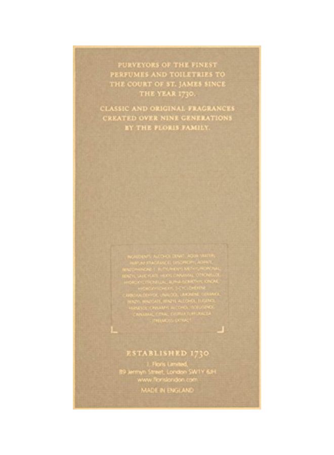 Night Scented Jasmine EDT