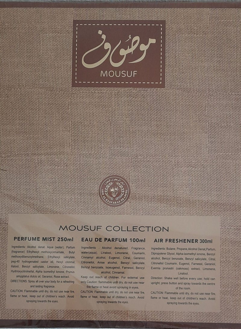 Mousuf Men & Women Gift Set Edp 100ml, Body Mist  250ml, Air Freshener 300ml