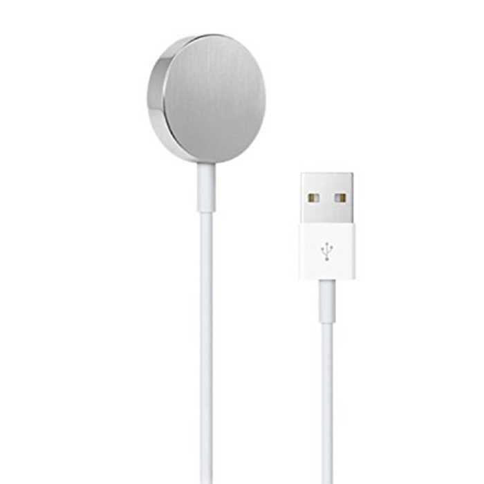 Magnetic Charging Cable For Apple Watch White