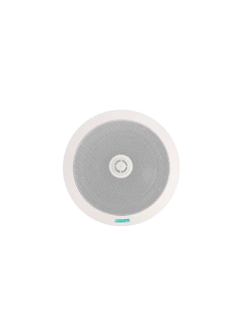 DSP703 10W-20W Coaxial Ceiling Speaker