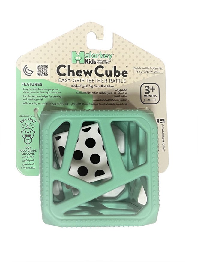 Chew Cube Grip Teether (3 Months)