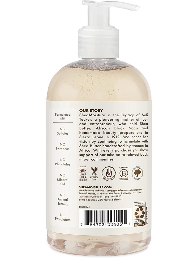 Shea Moisture Virgin Coconut Oil Baby Wash And Shampoo For Kids, 13 Oz., White, 384 ml