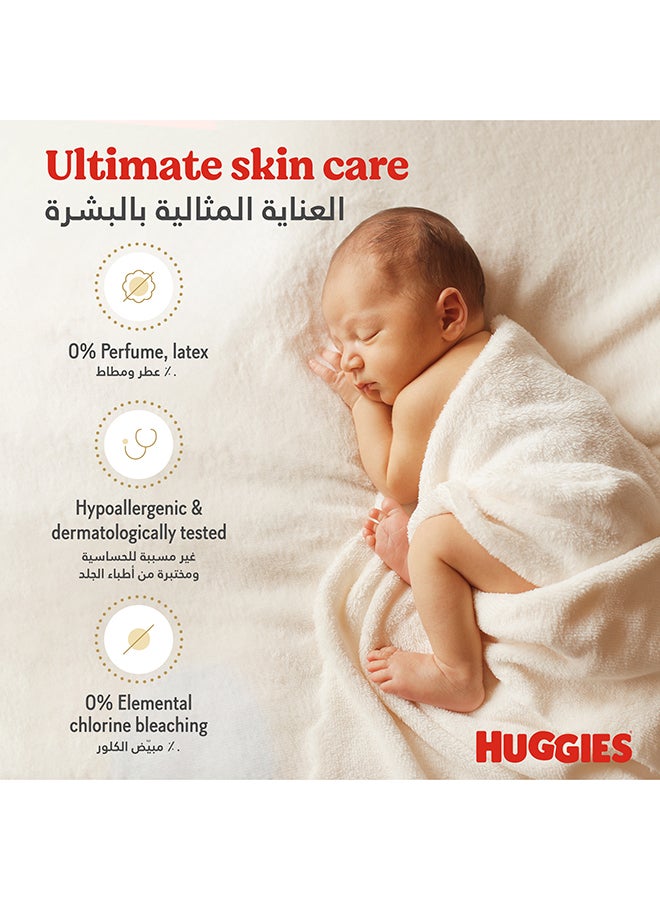 Extra Care Newborn, Size 1, Up to 5 kg, Jumbo Pack, 64 Diapers